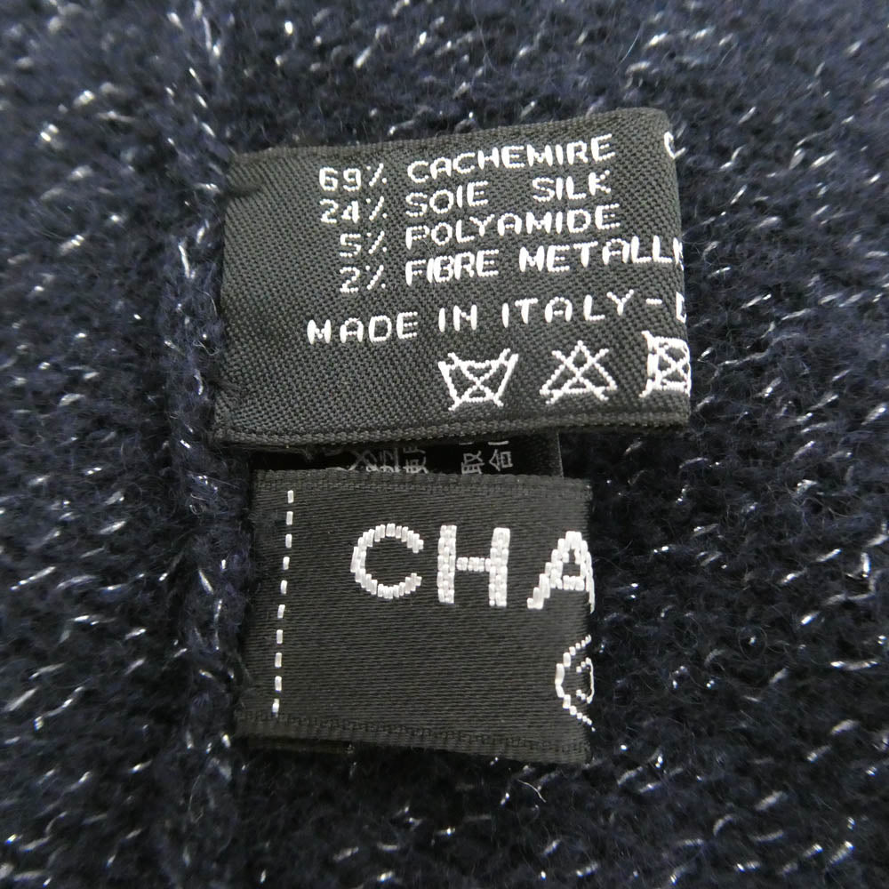 CHANEL シャネル ココマーク ラメ カシミア混 ニット キャップ 帽子 ネイビー系【中古】
