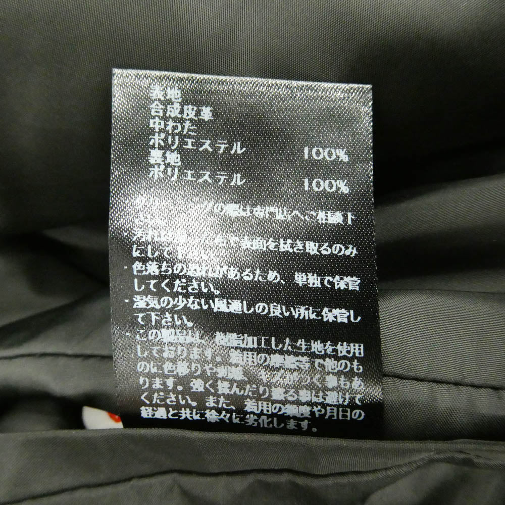 N.HOOLYWOOD エヌハリウッド 2254CO01-052peg BALCAMAAN COAT HOLIDAY COLLECTION SYNTHETIC LEATHER バルマカーン コート ホリデイ コレクション シンセティック レザー ジャケット ブラック系 38【美品】【中古】