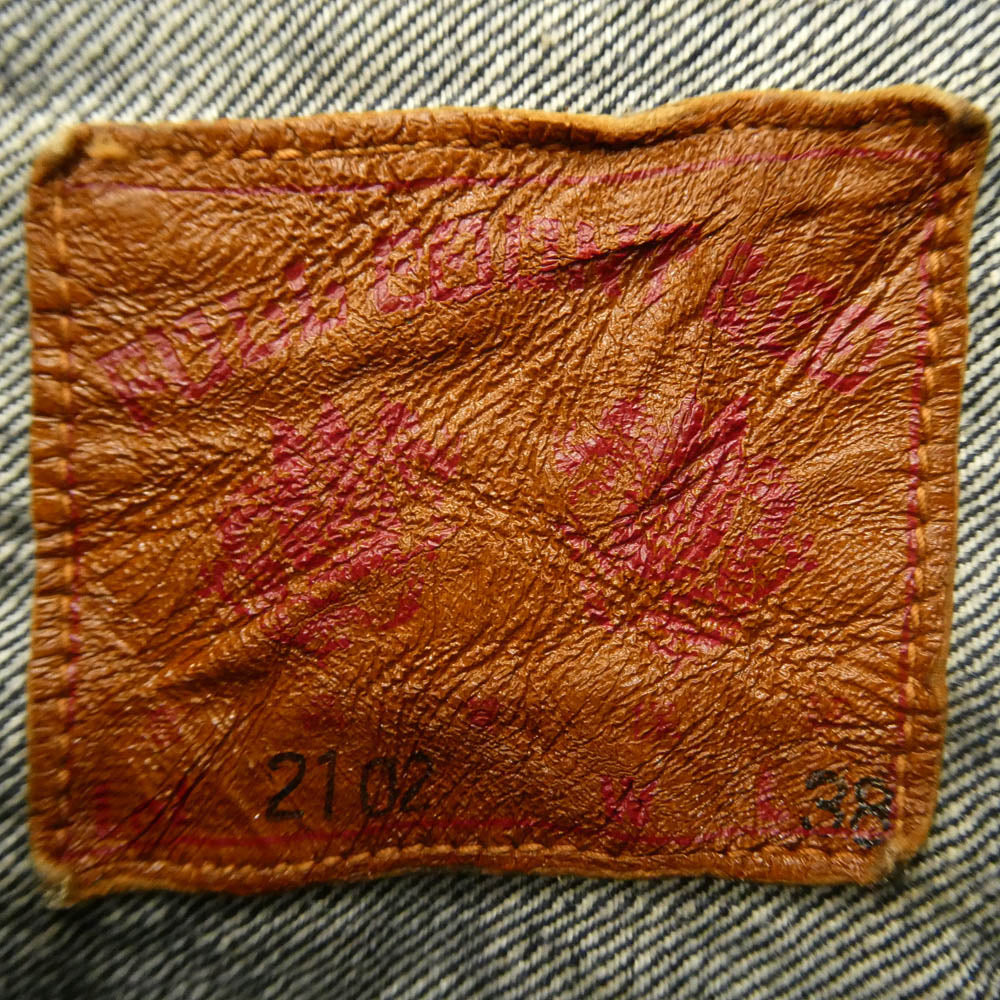 FULLCOUNT フルカウント 2102 Type2 Denim Jacket 13.7oz 濃紺 セカンド デニム ジャケット インディゴブルー系 38【中古】