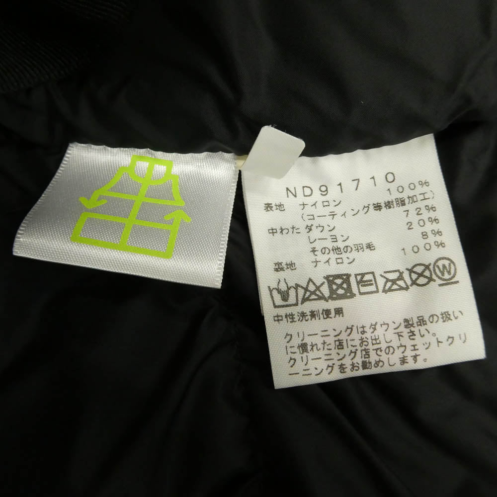 THE NORTH FACE ノースフェイス ND91710 Baltro Light Jacket バルトロ ライト ダウン ジャケット ブラック系 XS【中古】