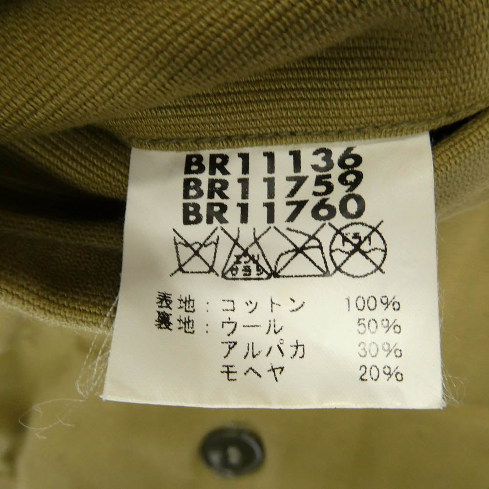 米軍 BR11760 Type N-1 PAINT MODEL USS Atherton DE-169 デッキジャケット カーキ系 S【中古】