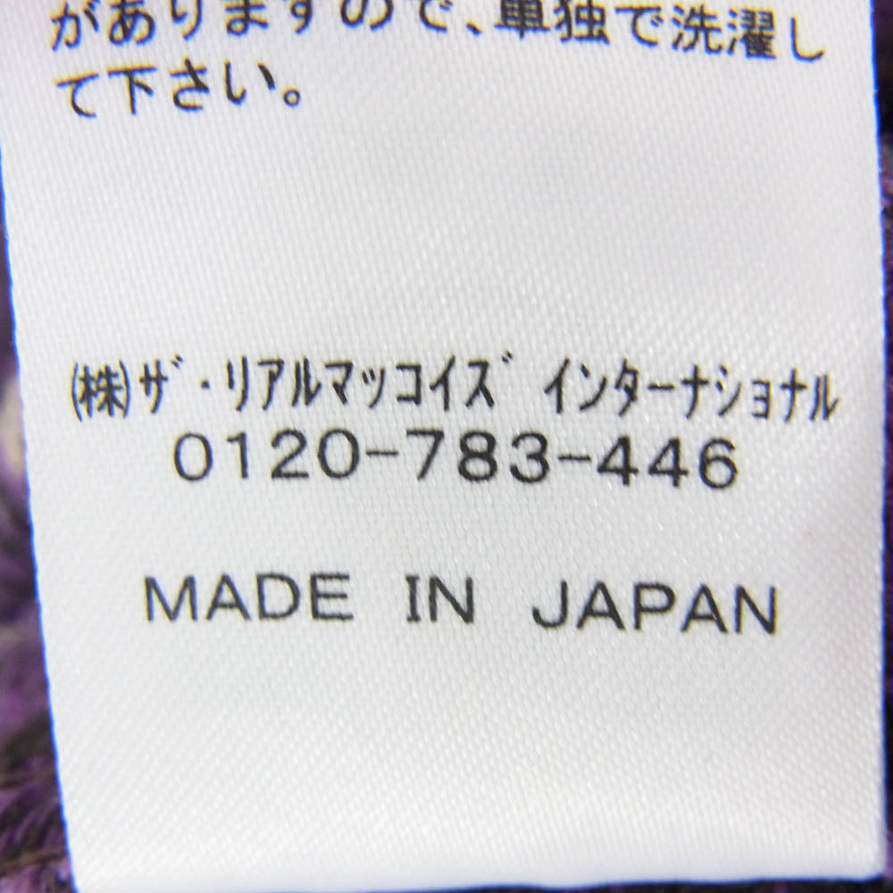 The REAL McCOY'S ザリアルマッコイズ 8HOUR UNION LOT966L チェック ヘビーフランネル 長袖 ワークシャツ パープル系 14【中古】