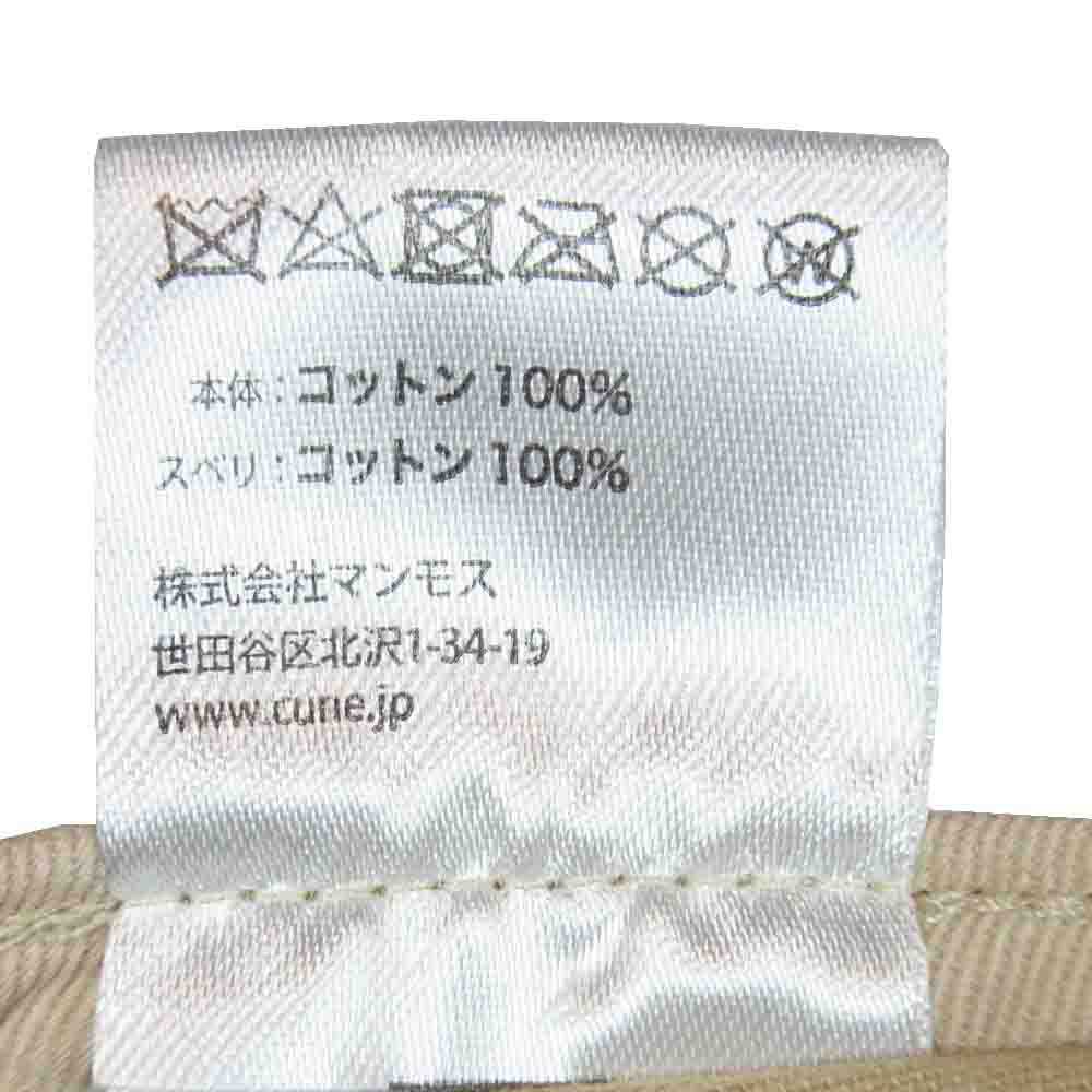 キューン うさぎワッペン キャップ ベージュ系 ONE【中古】