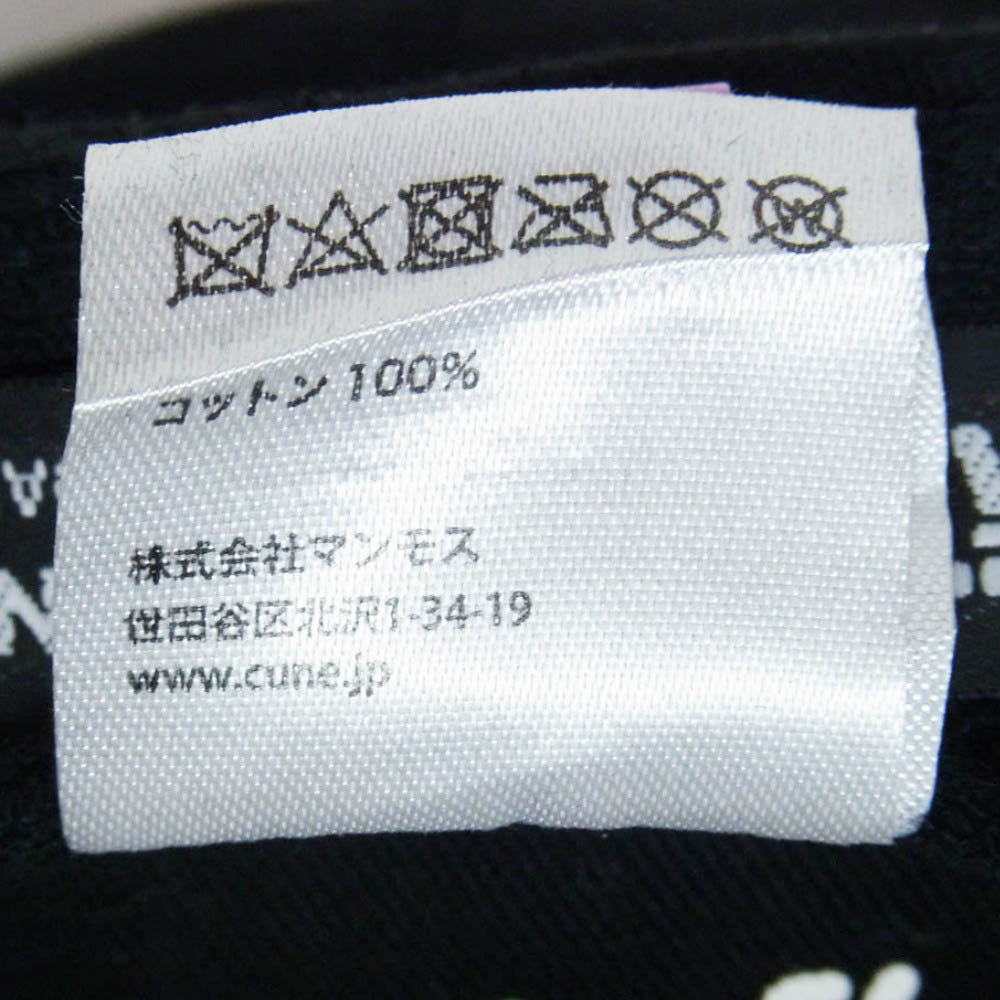 キューン I love ME 刺繍 キャップ ブラック系 ONE【中古】