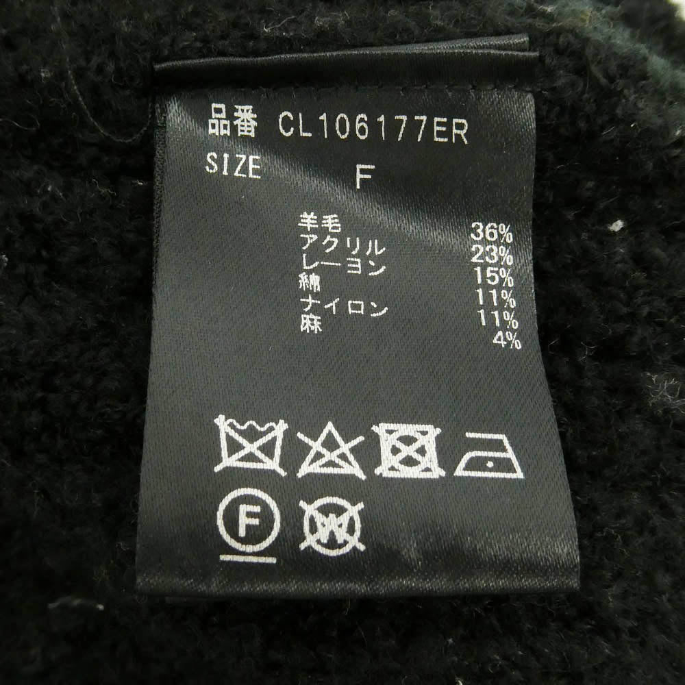 CL106177ER ツイーディヤーン ニットベスト ブラック系 F【中古】