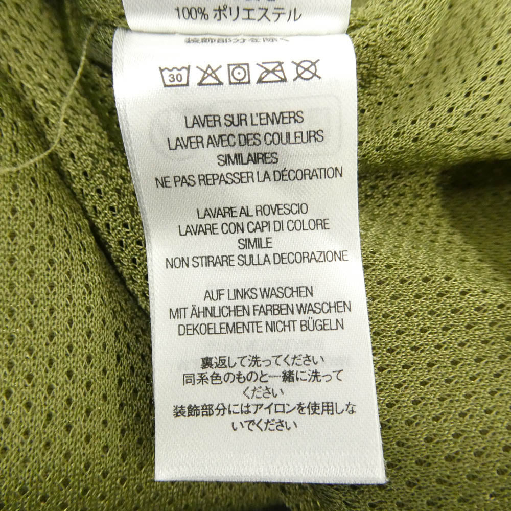 Supreme シュプリーム 25AW Spellout Embroidered Ripstop Track Jacket スペルアウト リップストップ トラックジャケット マルチカラー系 M【中古】