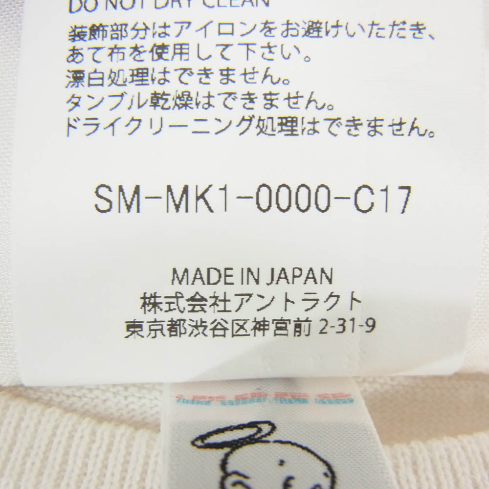 SAINT MICHAEL セントマイケル 26AW SM-MK1-0000-C17 COCO_LS T-SHIRT ココ プリント ロンT 長袖 Tシャツ オフホワイト系 XXL【極上美品】【中古】