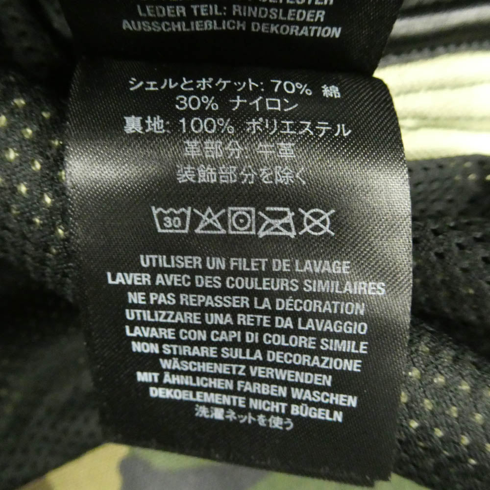 Supreme シュプリーム VANSON バンソン 26SS x Vanson Leathers バンソンレザーズ Cordura Jacket コーデュラ ジャケット マルチカラー系 S【中古】