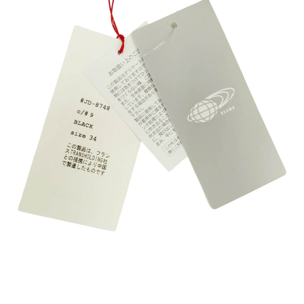 Danton ダントン 20A-KW-001 ラウンドネック インナーダウンジャケット ブラック系 34【新古品】【未使用】【中古】