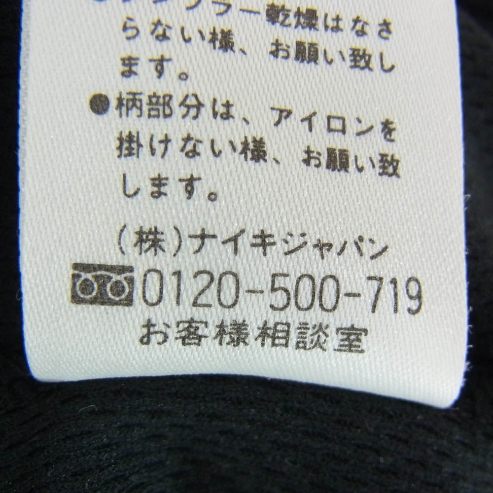 F.C.R.B. エフシーアールビー NIKE ナイキ F1SAK フロント ロゴ 半袖 ショートスリーブ 丸首 クルーネック Tシャツ ブラック系 S【中古】