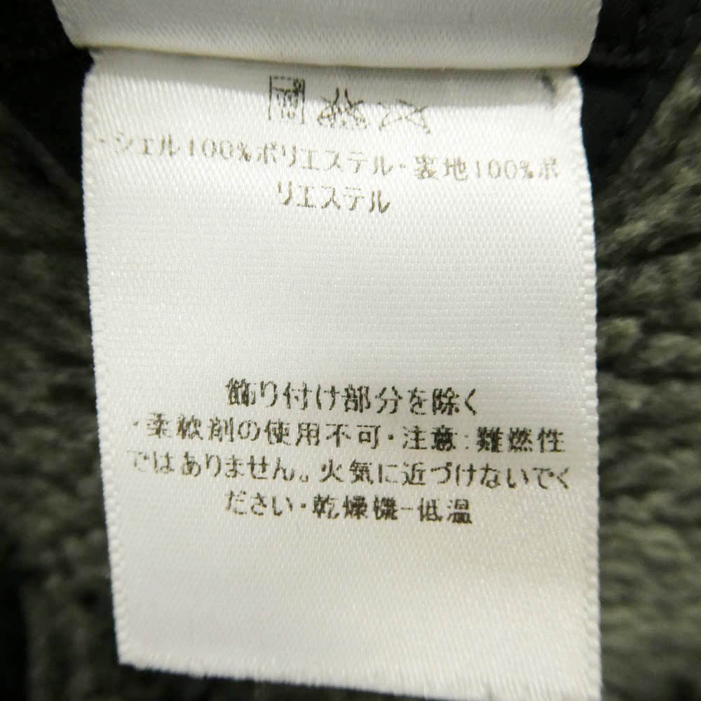 patagonia パタゴニア 04AW 84303F4 INFURNO JACKET インファーノ ジャケット カンボジア製 ブラック系 L【中古】