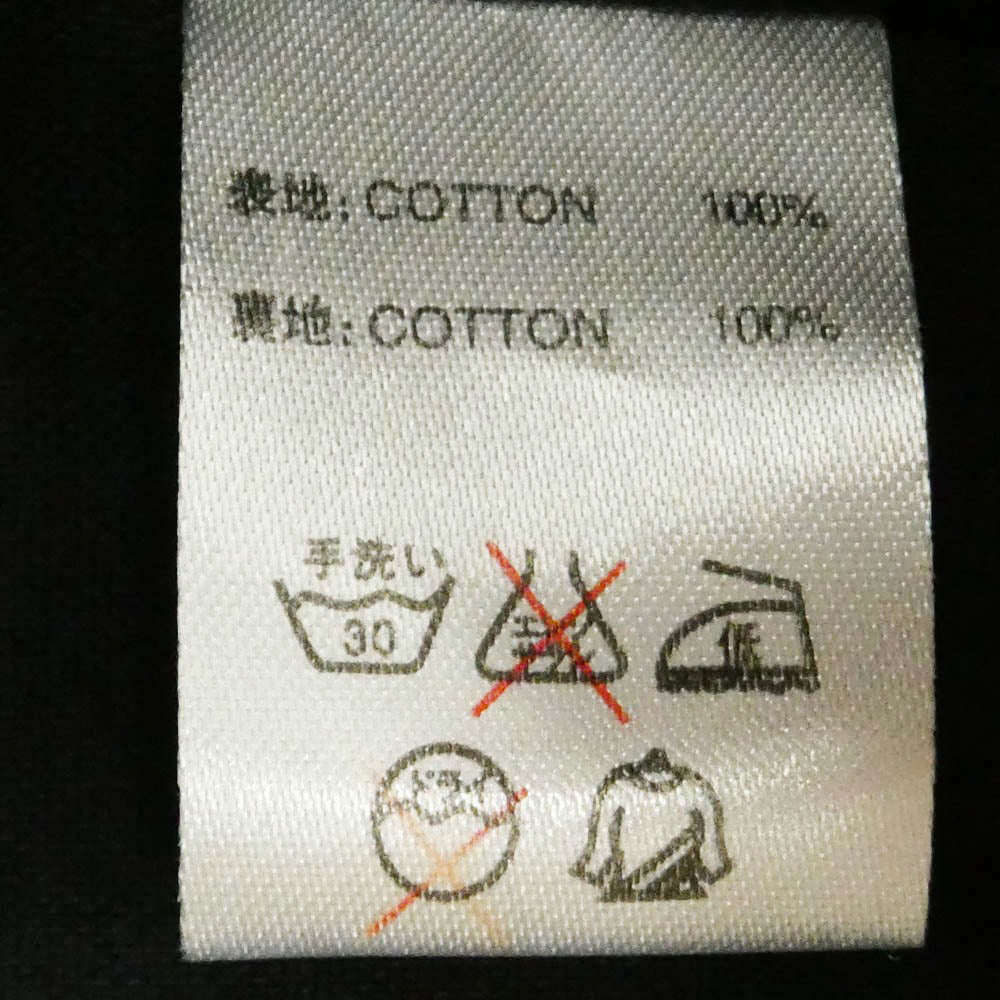 BLUCO WORK GARMENT ブルコ ダック ジップアップ ワーク ベスト コットン 中国製 ブラック系 M【中古】