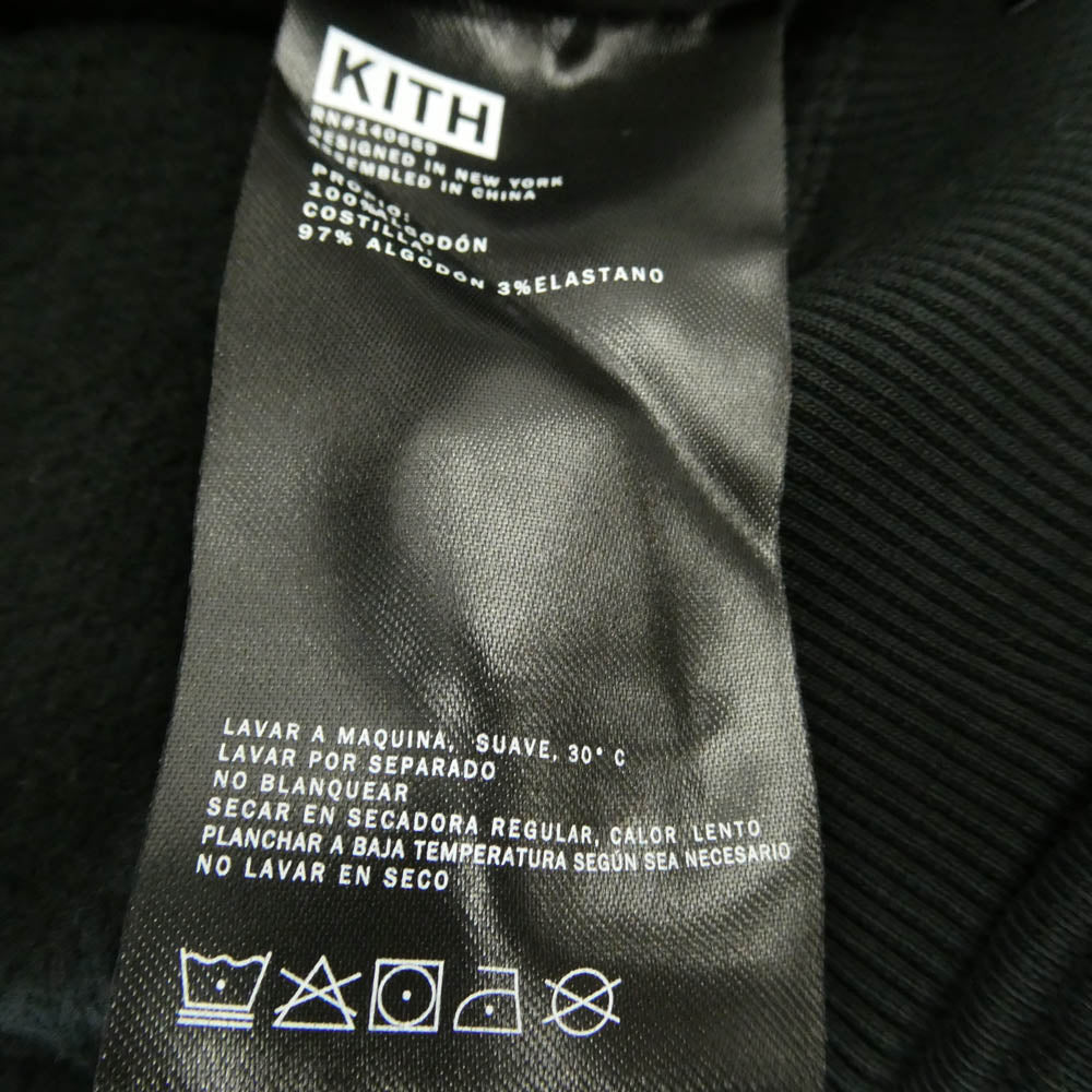 KITH キス 22SS KHM030311 Vintage Crewneck Shadow ヴィンテージ クルーネック シャドウ ロゴ ワッペン プルオーバー スウェット トレーナー ブラック系 L【中古】