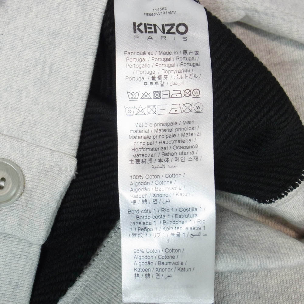 KENZO ケンゾー FE55SW1314MV VERDY CARDIGAN ヴェルディ ロゴ刺繍 コットン ラグランスリーブ カーディガン グレー系 XL【新古品】【未使用】【中古】