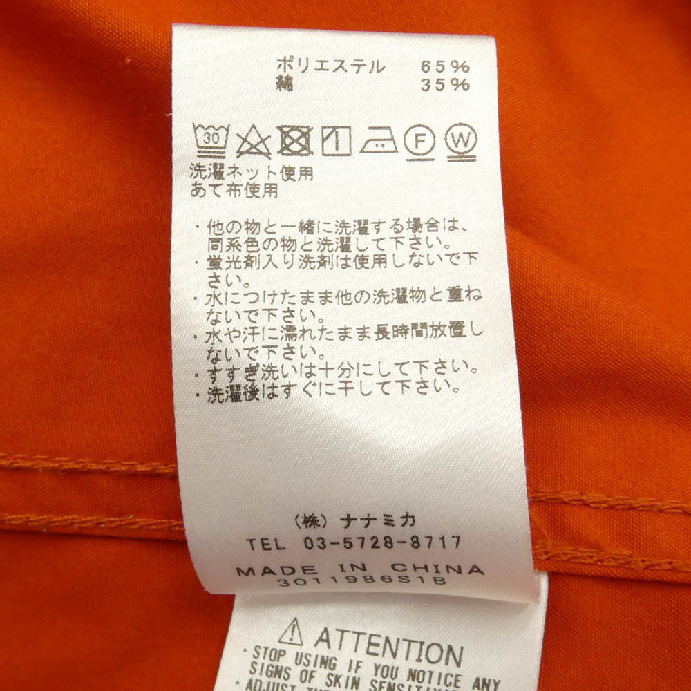 THE NORTH FACE ノースフェイス JOURNAL STANDARD ジャーナルスタンダード NP2318N PURPLE LABEL パープルレーベル ジャーナルスタンダード別注 マウンテン ウインド パーカー ジャケット オレンジ系 S【中古】