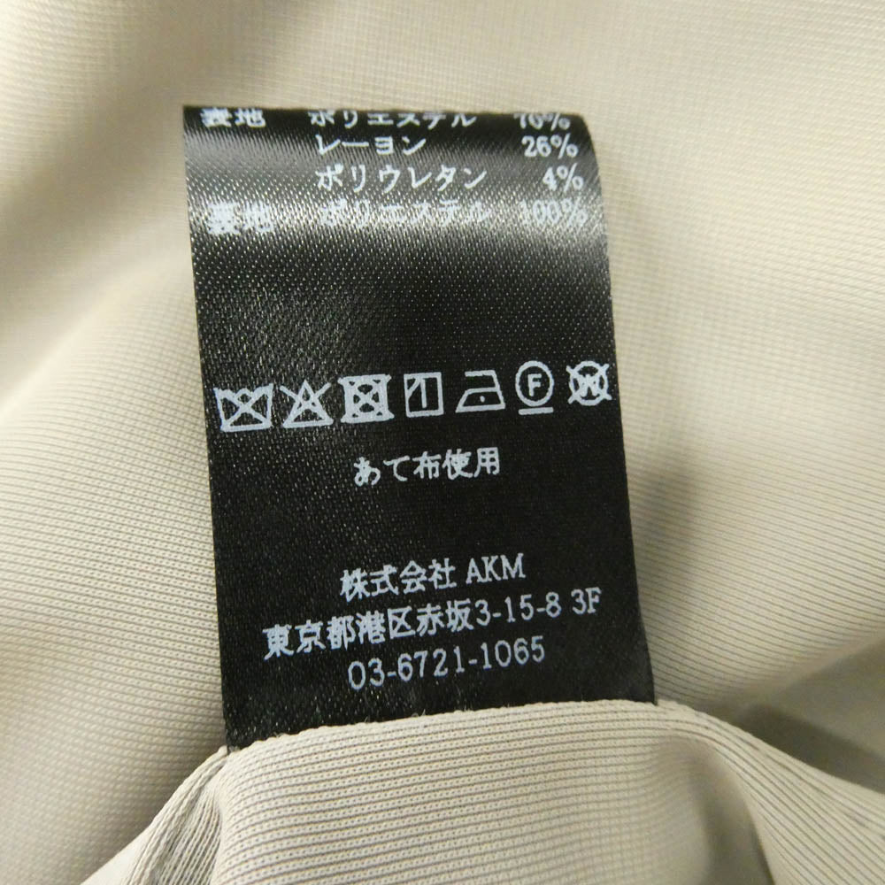1piu1uguale3 ウノピュウノウグァーレトレ JET SET MDB010-PRY126 Del Piero GRANVIA RELAX A-2 デルピエロ リラックス ジャケット グレー系 4【中古】