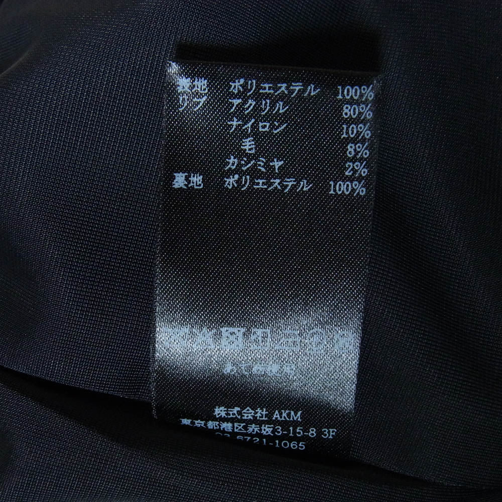 1piu1uguale3 ウノピュウノウグァーレトレ × 菅原靴店 MRB745-POE549 LUXE PARKA リュクス スフェイクスエードパーカー フーデッドジャケット ブラック系 VI【美品】【中古】