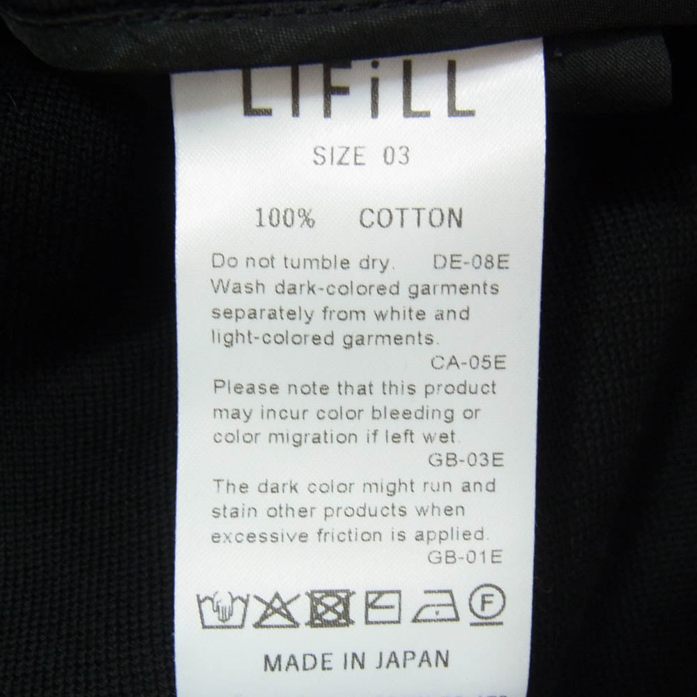 リフィル LF124-06 COTTONY RASCHEL PANTS コットニー ラッセル コットン パンツ グレー系 03【美品】【中古】