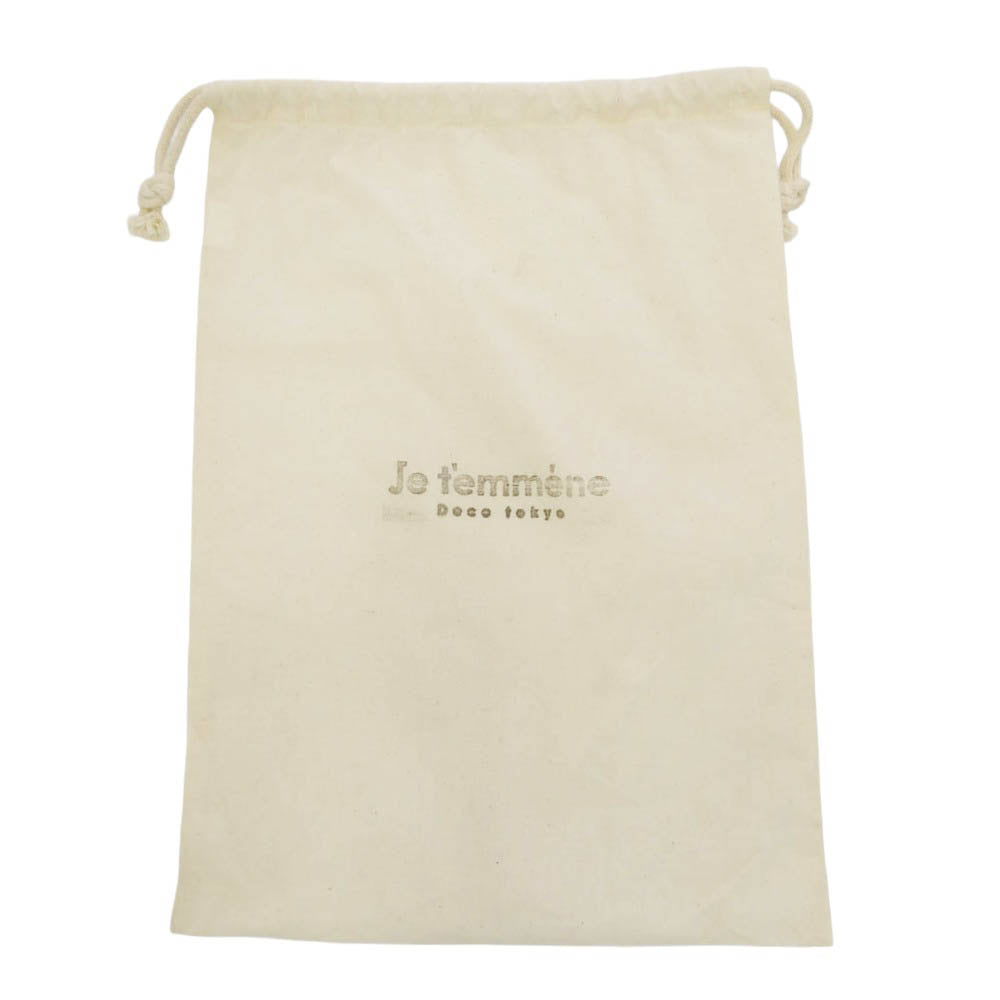 ジュトメンヌ JAZZ ジャズ フィット ローファー ドレス シューズ ホワイト系 43【中古】