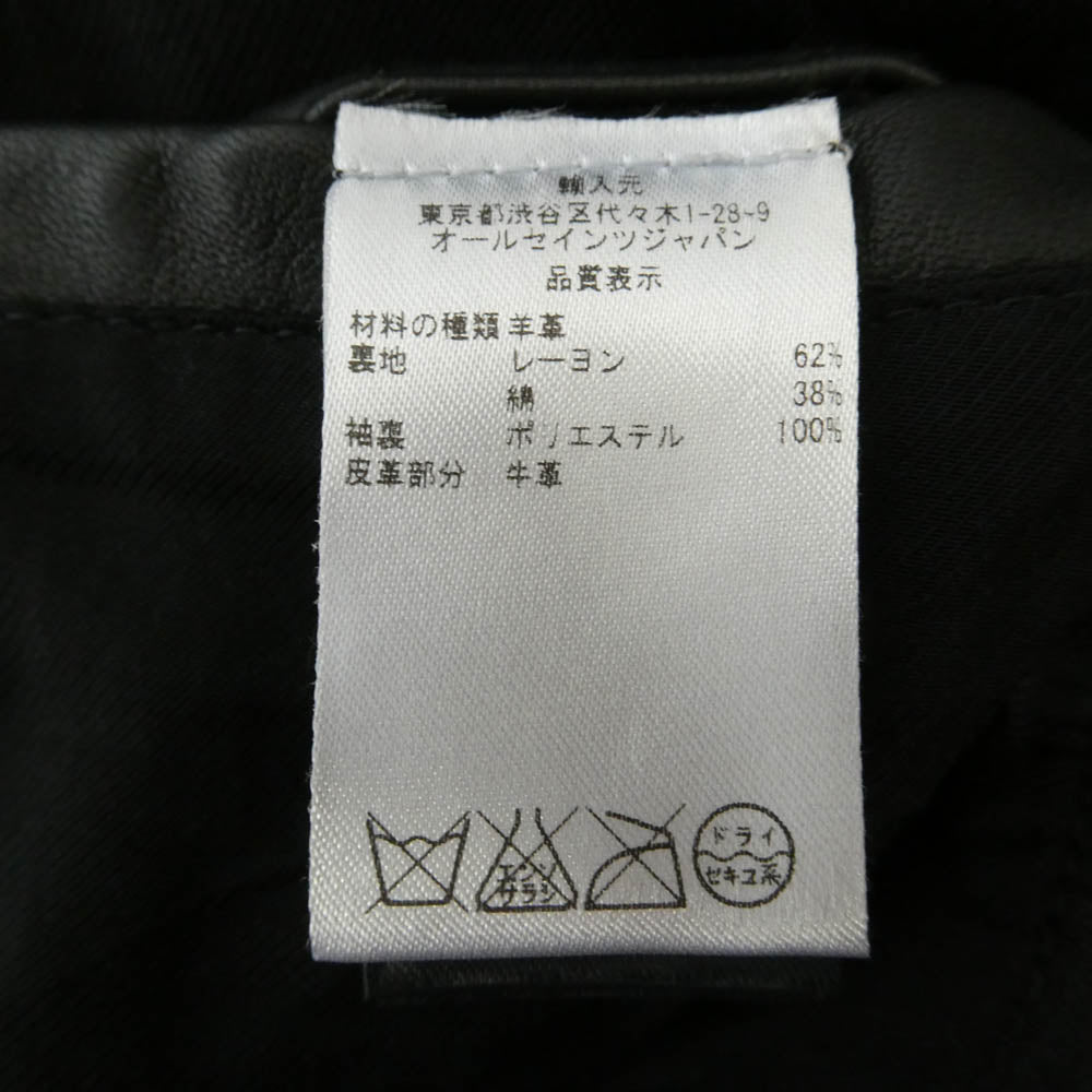 ALLSAINTS オールセインツ CONROY LTHR BIKER レザー ダブルライダースジャケット ブラック系 L【美品】【中古】