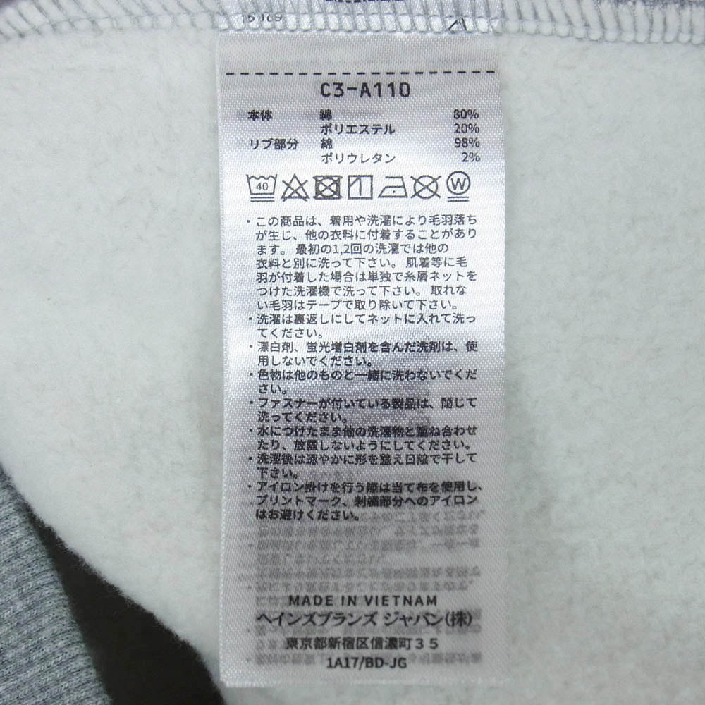 Champion チャンピオン C3-A110 HOODED SWEATSHIRT フーデッド スウェットシャツ プルオーバー パーカー グレー系 070 L【新古品】【未使用】【中古】