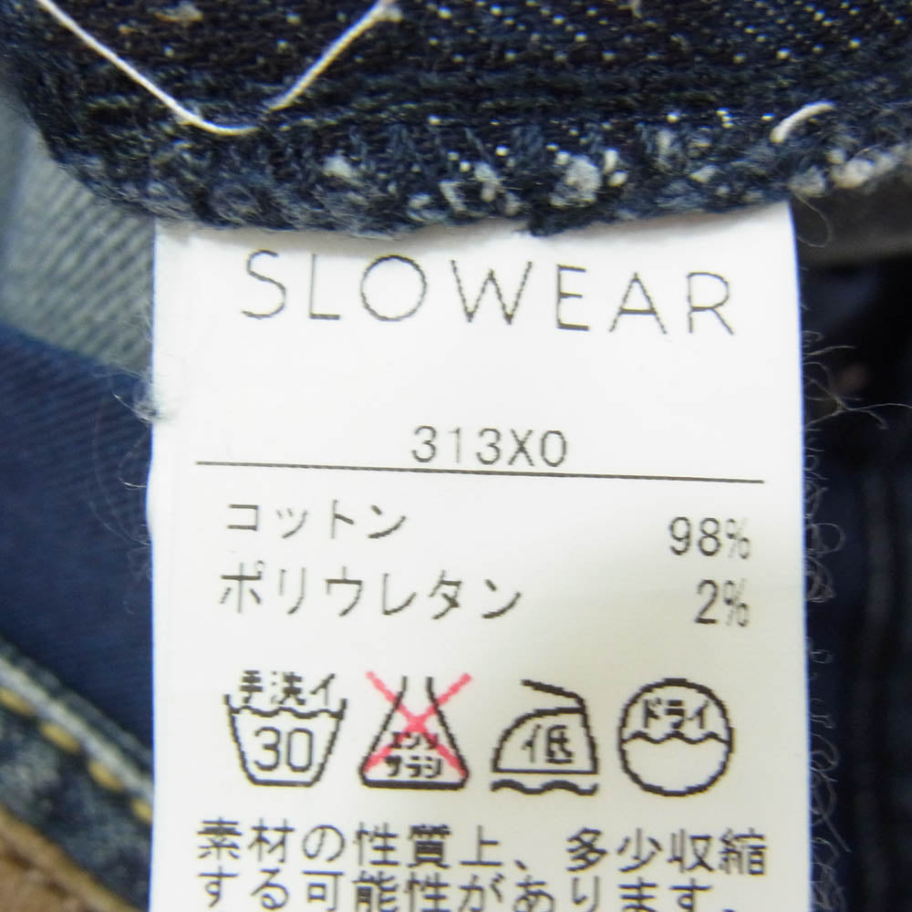 INCOTEX インコテックス SKY SLIM ストレッチ スリム デニムパンツ インディゴブルー系 32【中古】