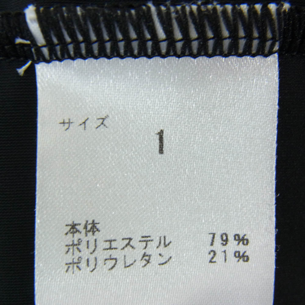 リサウンドクロージング ラッシュガード ライン ジップパーカー ブラック系 1【中古】