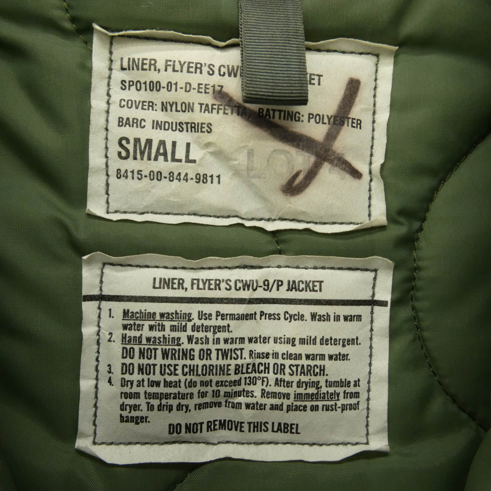ヴィンテージ U.S.AIR FORCE 米軍 CWU-9/P QUILTED LINER JACKET キルト ライナー ジャケット グリーン系 S【中古】