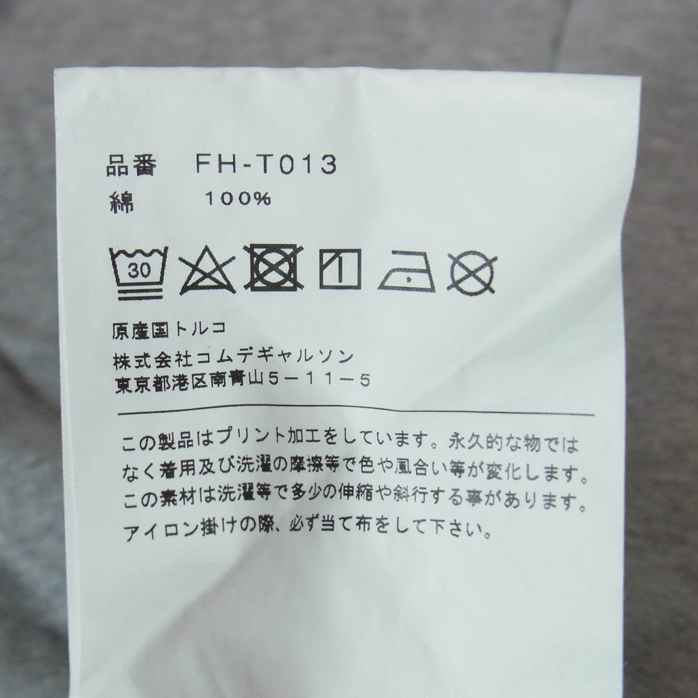 COMME des GARCONS コムデギャルソン 21AW FH-T013 SHIRT SMALL LOGO BACK PRINT S S TEE シャツ バック スモール ロゴ プリント Tシャツ 半袖 カットソー グレー系 S【中古】
