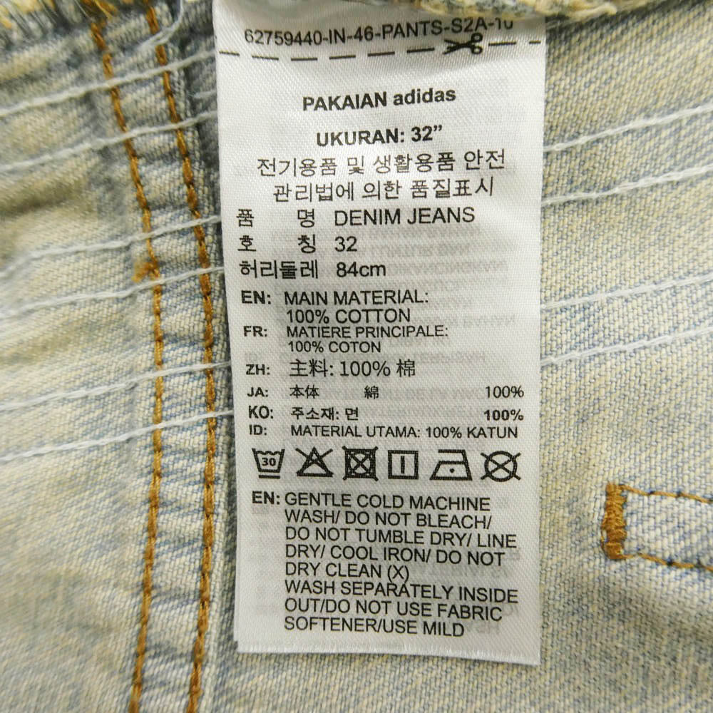 adidas アディダス LOOSE FIT DENIM PANTS シーズン3 ルーズフィット サイドライン デニム パンツ インディゴブルー系 32【中古】