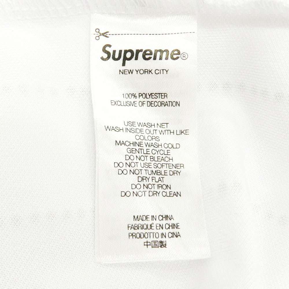 Supreme シュプリーム 22SS Rhinestone Stripe Baseball Jersey アーチロゴ ラインストーン ストライプ ベースボール 半袖 シャツ ホワイト系 XL【中古】