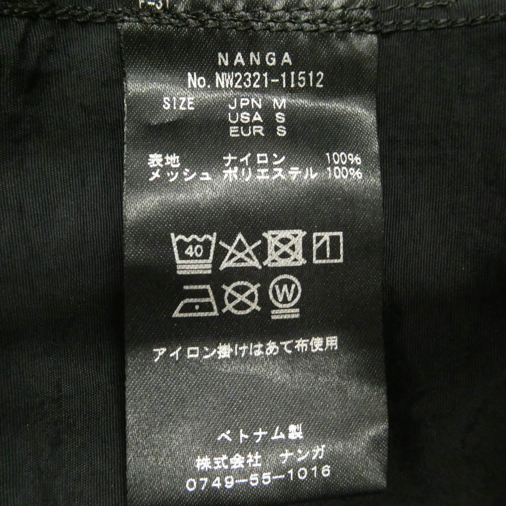 NANGA ナンガ NW2321-11512 NYLON TUSSER EASY SHORTS ナイロン タッサー イージー ショーツ ハーフ パンツ ブラック系 M【中古】