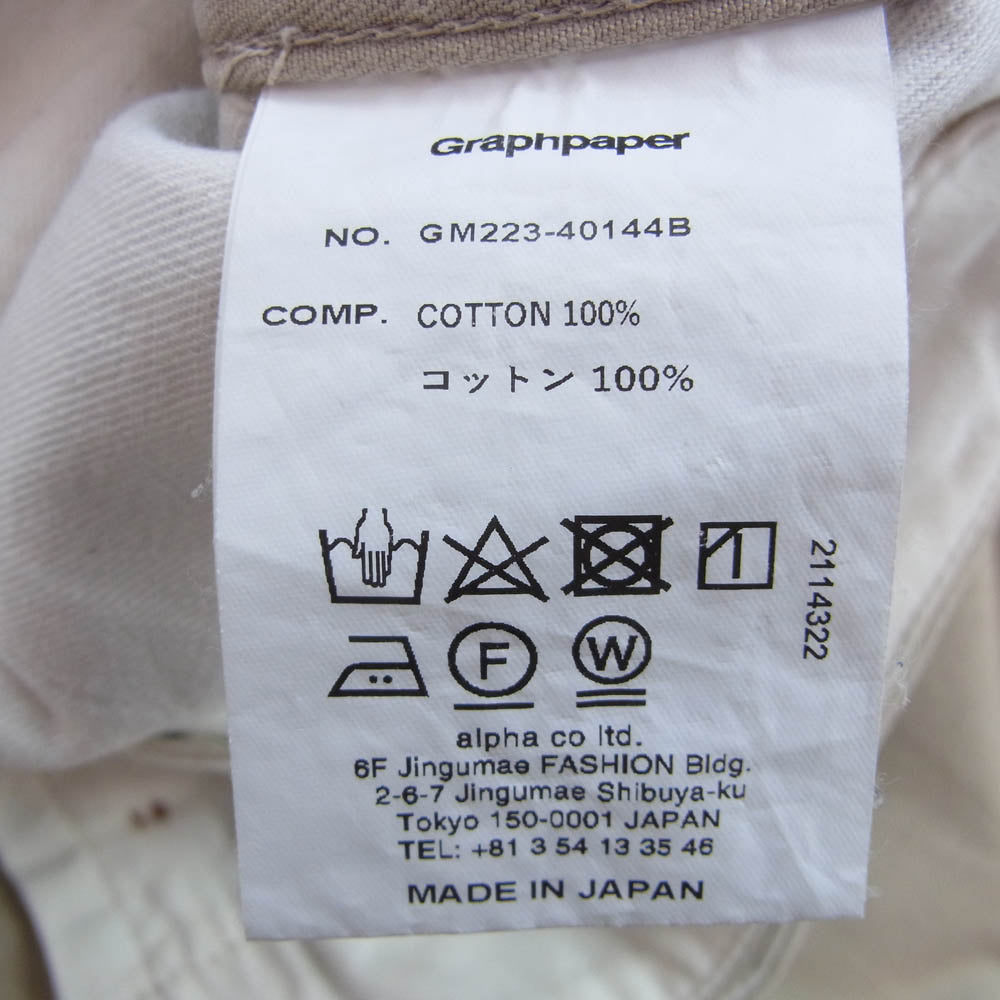 GRAPHPAPER グラフペーパー 22AW GM223-40144B Suvin Chino Wide Straight Pants チノ ワイド パンツ ベージュ系 2【中古】