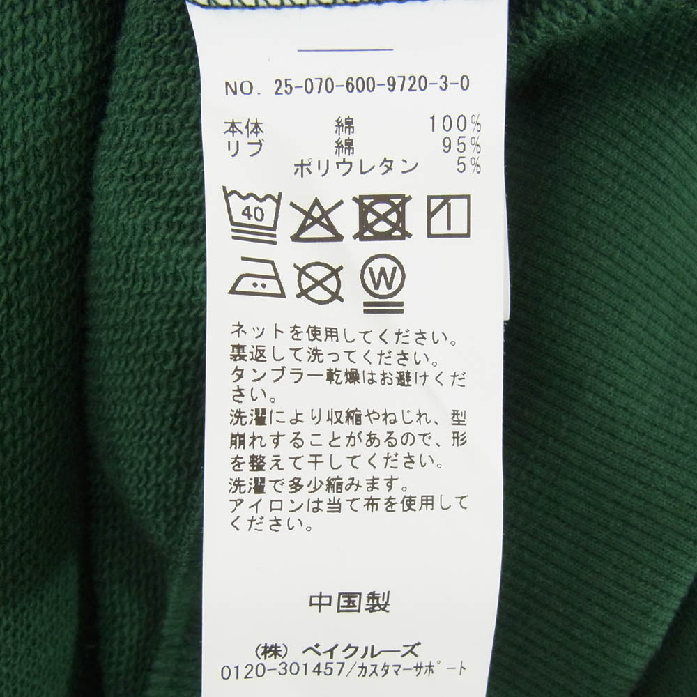 JOURNAL STANDARD ジャーナルスタンダード the mall プリント スウェット モスグリーン系 M【新古品】【未使用】【中古】