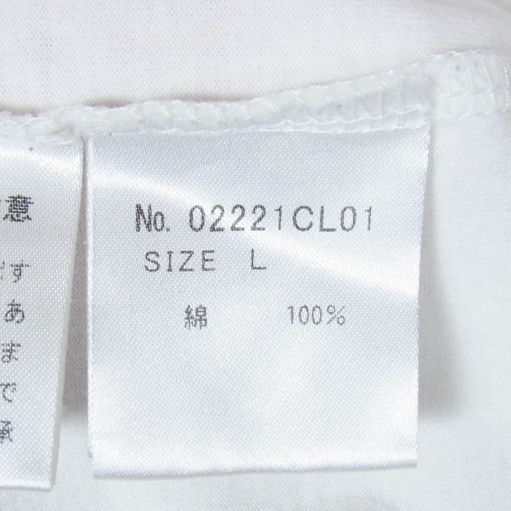 HYSTERIC GLAMOUR ヒステリックグラマー 02221CL01 KEEP MUSIC キープ ミュージック 長袖 Tシャツ カットソー ホワイト系 L【中古】