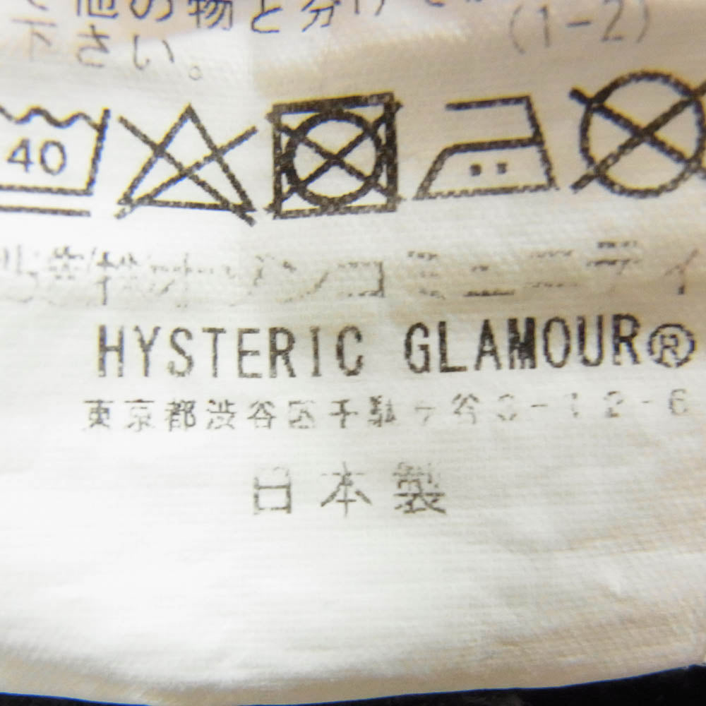 HYSTERIC GLAMOUR ヒステリックグラマー 02173AP19 クラッシュ ダメージ 加工 ブラック デニム パンツ ブラック系 34【中古】