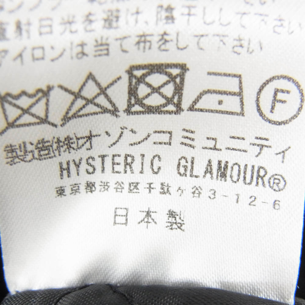HYSTERIC GLAMOUR ヒステリックグラマー MINEDENIM マインデニム MND-HYS001 × MINEDENIM マインデニム F.Black Denim JKT デニム 中綿 ジャケット ブラック系 XL【中古】