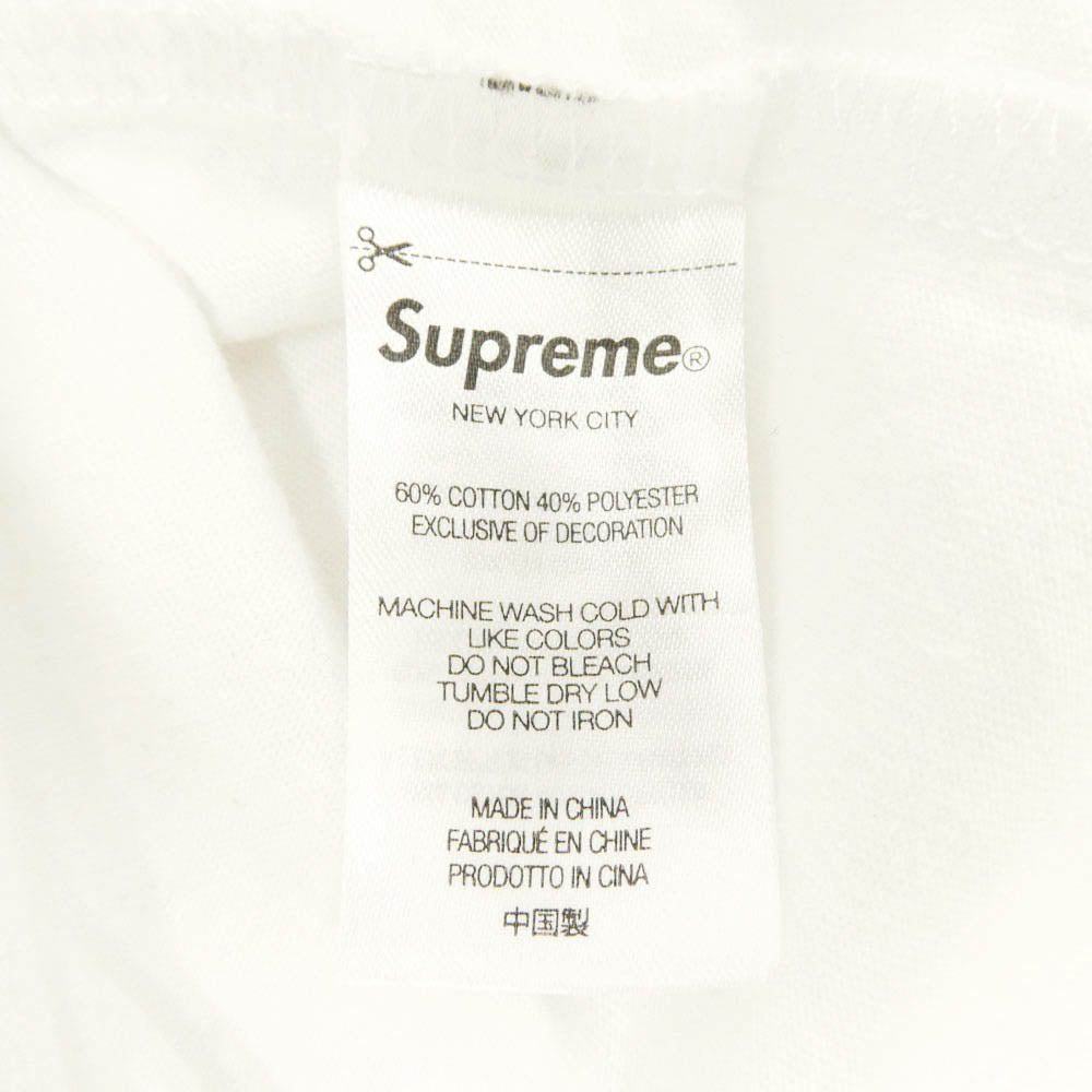 Supreme シュプリーム UNDERCOVER アンダーカバー 23SS × UNDERCOVER アンダーカバー Football Top フットボール トップ ロゴプリント Tシャツ 半袖 カットソー ホワイト系 L【中古】