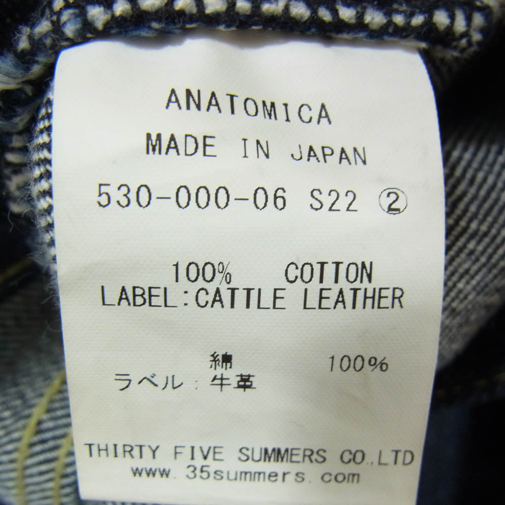 ANATOMICA アナトミカ 530-000-06 618 ORIGINAL オリジナル レザーパッチ ジップフライ ストレート コットン デニム ジーンズ インディゴブルー系 32【中古】