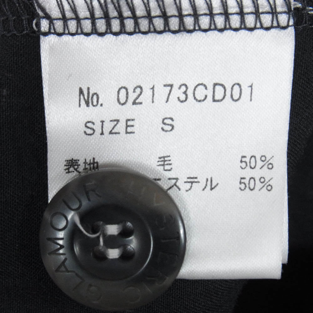 HYSTERIC GLAMOUR ヒステリックグラマー 17AW 02173CD01 HYS FACE刺繍 グラデーション ニット カーディガン チャコール系 ワインレッド系 S【中古】