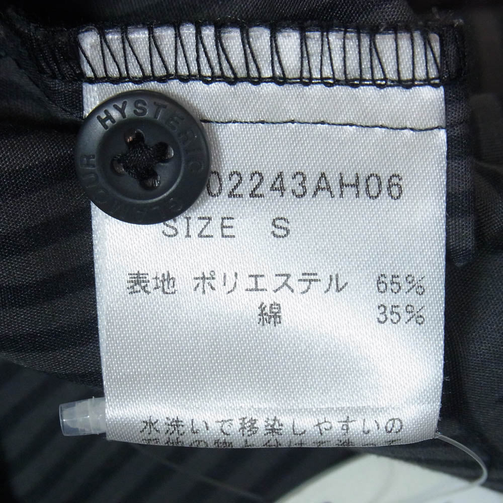 HYSTERIC GLAMOUR ヒステリックグラマー 02243AH06 SOUND VIBRATION エンジニア シャツ 長袖 ブラック系 グレー系 S【中古】