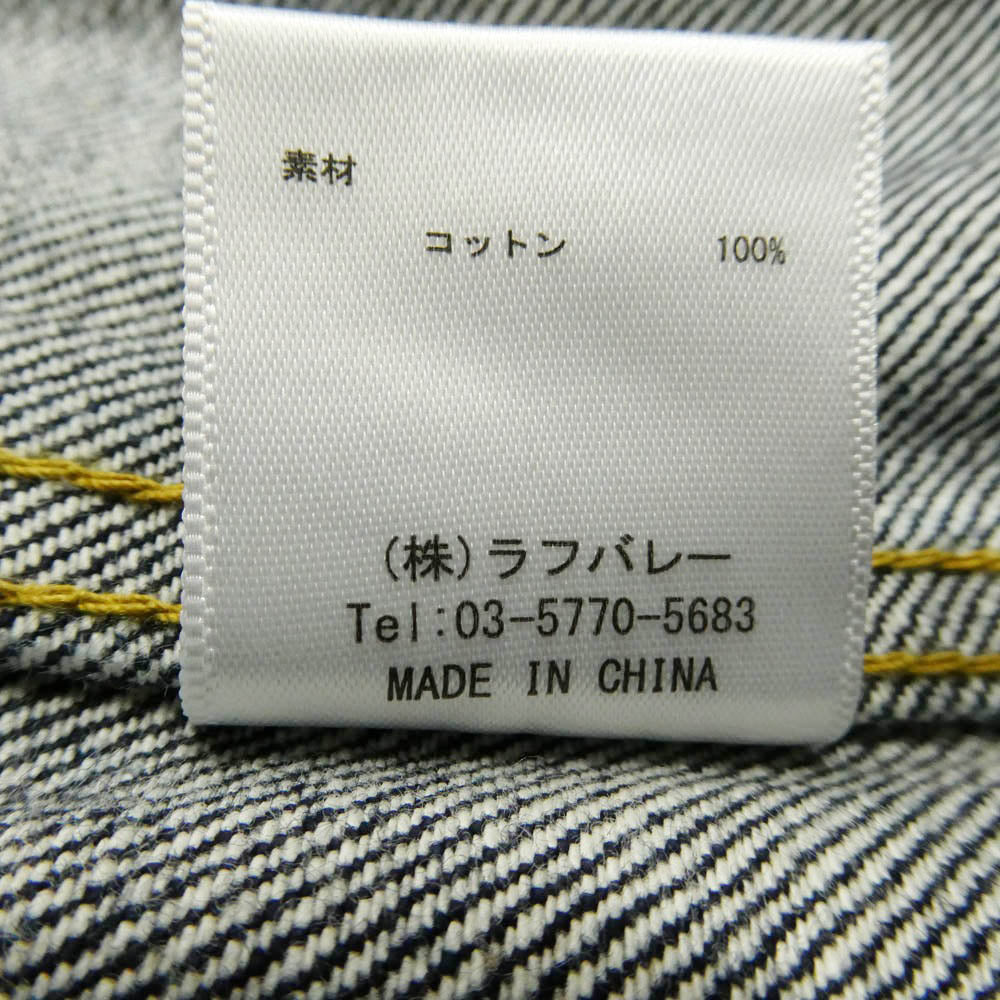 glamb グラム GB0425/BN03 Blue Noise Denim Jacket ブルーノイズ デニム ジャケット インディゴブルー系 S【中古】