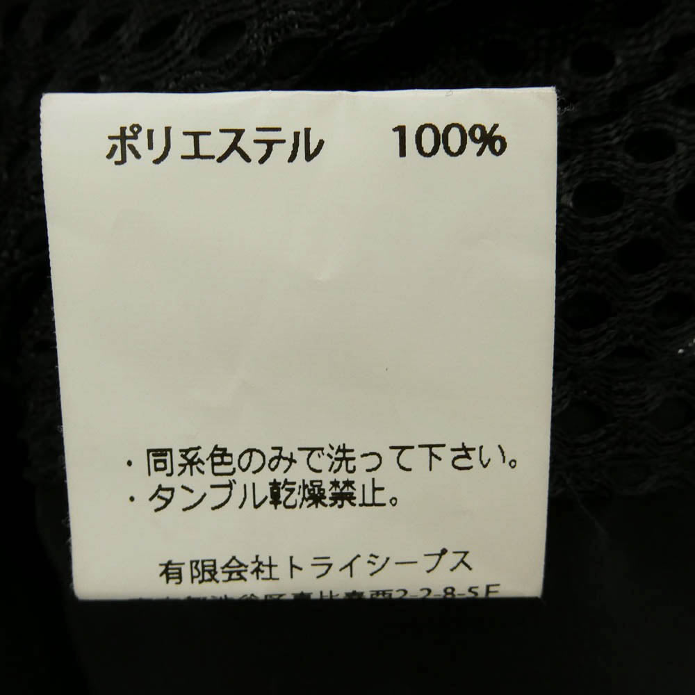STANDARD CALIFORNIA スタンダードカリフォルニア Ron Herman ロンハーマン × RHC Ron Herman ロンハーマン ワークシャツ コーチジャケット ブラック系 L【中古】
