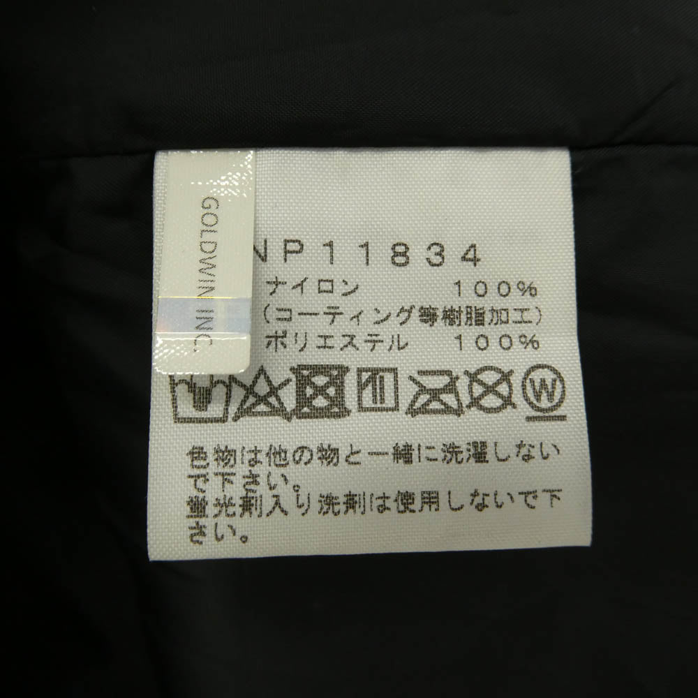 THE NORTH FACE ノースフェイス NP11834 Mountain Light Jacket AT GORE-TEX マウンテン ライト ゴアテックス ナイロン ダブルジップ シェルジャケット アンテロープタン パープル系 M【中古】