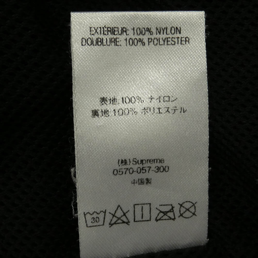 Supreme シュプリーム 18SS Corner Arc Half Zip Pullover コーナー アーチロゴ ハーフジップ プルオーバー ナイロン ジャケット ブラック系 S【中古】