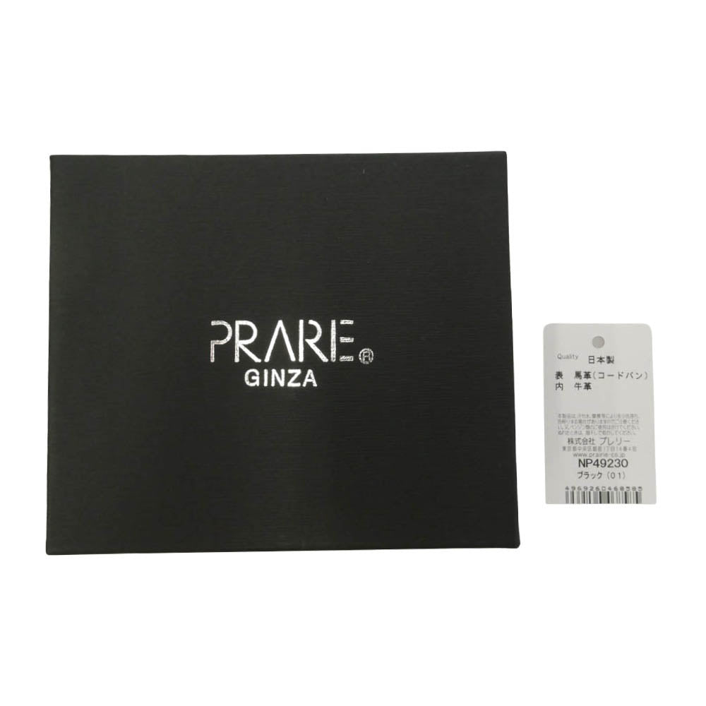 プレリー ギンザ NP49230 Natural Cordovan Bifold Wallet ナチュラルコードバン 二つ折り財布 小銭入れ付き ブラック系 01【新古品】【未使用】【中古】