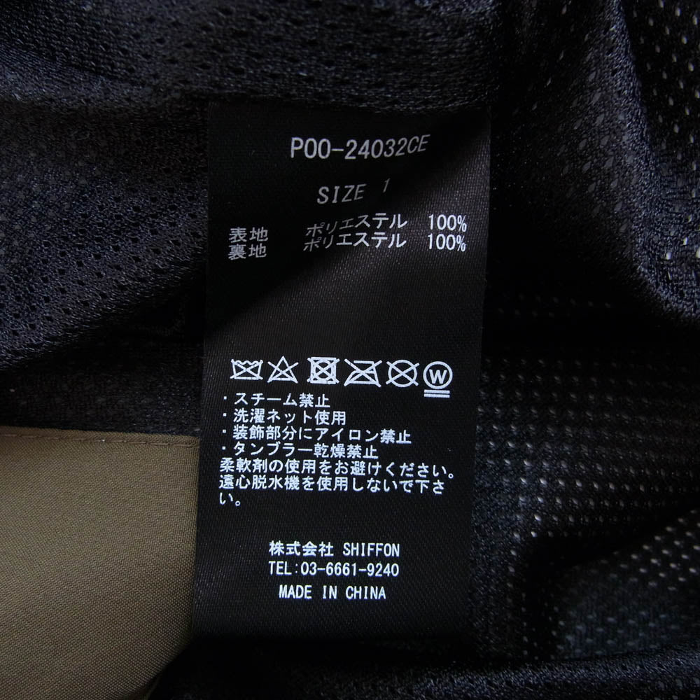 プラスフェニックス 24SS P00-24032CE × CLESSTE WINDSTOPPER by GORE-TEX LABS CITY WADING JACKET クレスト ウィンドストッパー ゴアテックス シティ ウェーディング ダブルジップ シェルジャケット ブラウン系 1【中古】