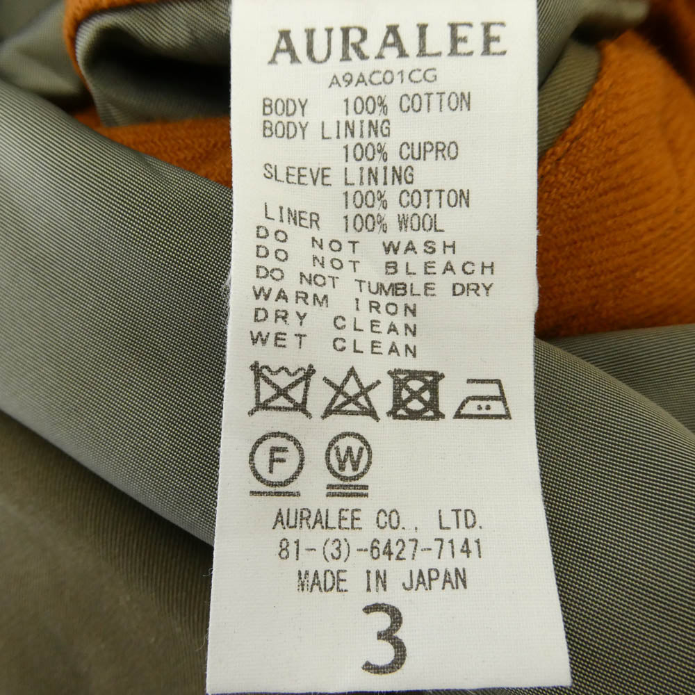 AURALEE オーラリー 19AW A9AC01CG FINX CHAMBRAY BIG TRENCH COAT フィンクスコットン シャンブレーギャバジン ビック トレンチコート ブラウン系 3【中古】