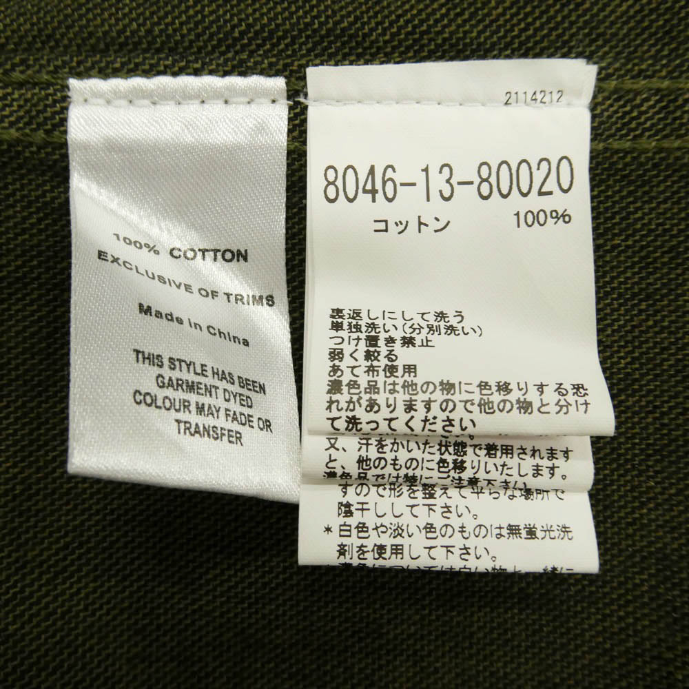 Nigel Cabourn ナイジェルケーボン 8046-13-80020 LYBRO NAVVIE BLAZER COTTON BROKEN TWILL ライブロ ナビブレザー コットン ブロークン ツイル ダークグリーン系 46【中古】