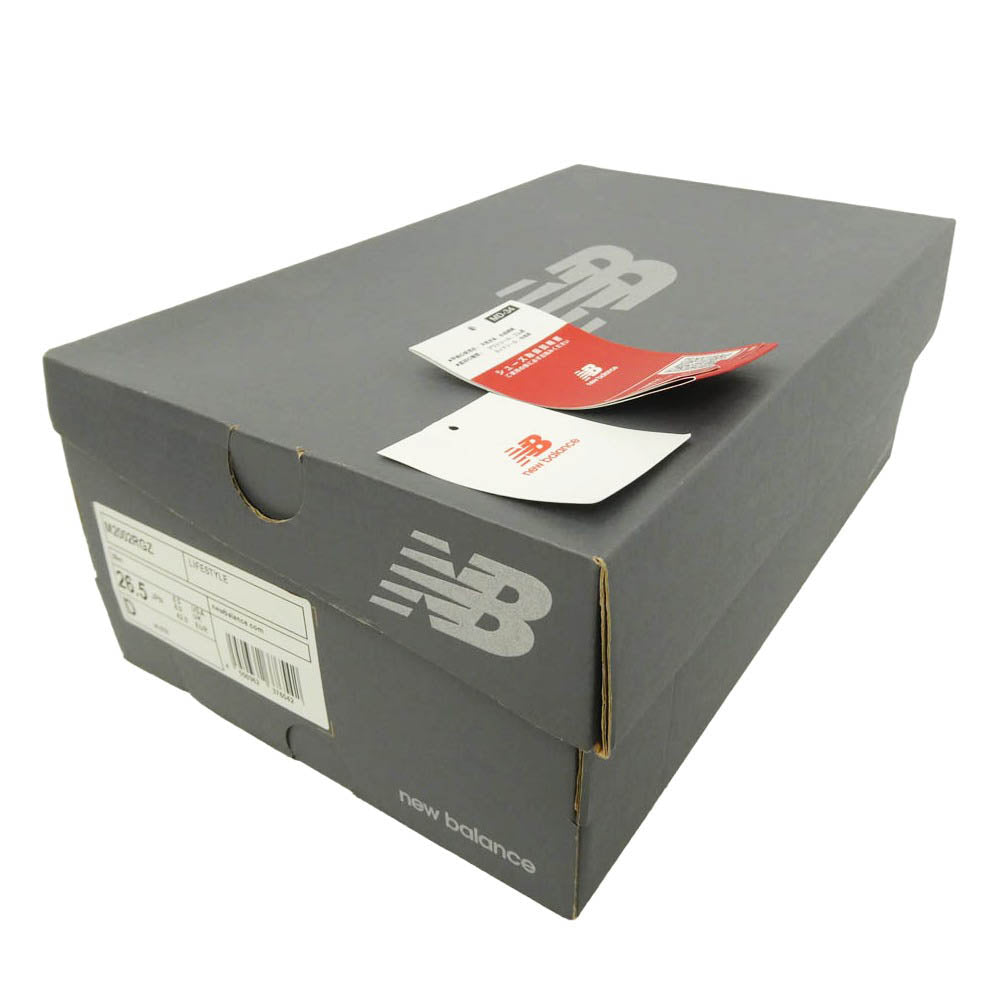 NEW BALANCE ニューバランス M2002RGZ 2002R Green グリーン ローカットスニーカー マルチカラー系 26.5cm【新古品】【未使用】【中古】